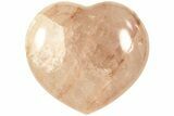 Polished Hematite (Harlequin) Quartz Heart - Madagascar #210506-1